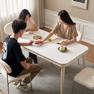 原始原素 妙可系列 奶油风岩板餐桌 A款 1.2m