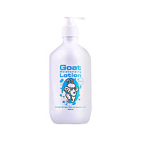 Goat 山羊 天然山羊奶润肤乳 原味 500ml