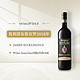 EL MOLINO 莫利诺 意大利莫利诺布鲁奈罗蒙塔奇诺Brunello di Montalcino DOCG葡萄酒（酒标微损） 单瓶