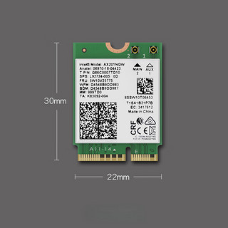 英特尔wifi6 ax201无线网卡精粤b660i主板h610i双频5g千兆m.2蓝牙