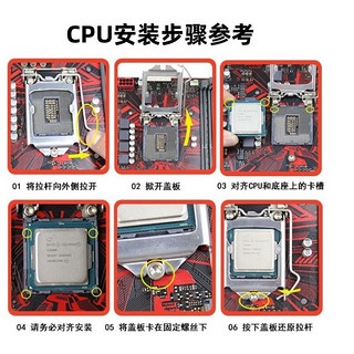 11/13代CPU酷睿i513600kf/13600k散片i512400f/1240013代i5i7系列 13代 i3 13400 全新散片