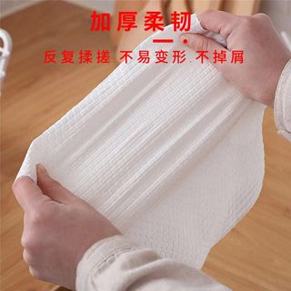 擦脚专用一次性洗脚毛巾泡脚懒人擦脚布足浴吸水纸足疗擦脚抹布
