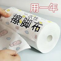 擦脚专用一次性洗脚毛巾泡脚懒人擦脚布足浴吸水纸足疗擦脚抹布