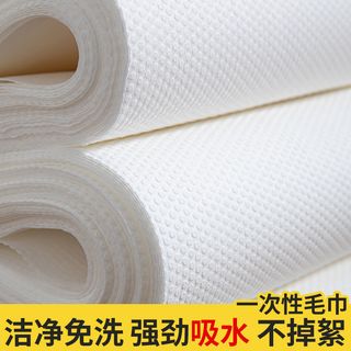 擦脚专用一次性洗脚毛巾泡脚懒人擦脚布足浴吸水纸足疗擦脚抹布