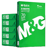 M&G 晨光 APYY119T A3复印纸 70g 100张装