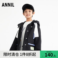 Annil安奈儿童装男女童时尚夹克外套2022秋季新款中大童防风保暖上衣潮