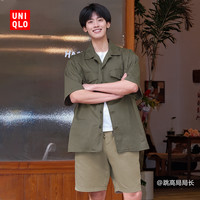 优衣库 男装 宽松工装衬衫外套男士短袖休闲美式衬衣古巴领455976