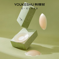 有棵树 YOUKESHU防走光硅胶乳贴女婚纱吊带用胸贴夏季隐形防凸点小胸平胸用 10对圆+10对花