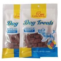 路斯香嫩牛肉条段宠物食品泰迪狗硬软零食丝 牛肉条100g 牛肉条