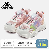 Kappa 卡帕 Kids 卡帕 儿童网面旋转纽扣鞋