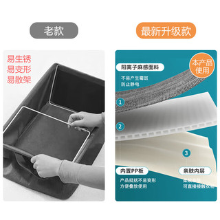 梦庭 裤子收纳神器 衣物衣橱柜收纳箱 折叠整理盒内衣裤衣服袋 深灰