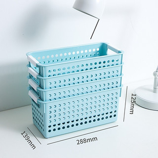 禧天龙（Citylong） 塑料收纳篮桌面办公收纳筐茶几整理收纳盒厨房菜篮子水果篮 清爽蓝3L 3个装