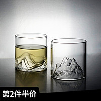 美杜 富士山日式水杯玻璃杯家用加厚耐热果汁杯网红威士忌酒杯洋酒杯 玻璃藏山杯小号