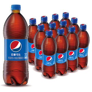 百事 可乐 可乐型汽水 碳酸饮料 包装随机发货 CS 百事可乐 900ml*12瓶