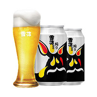 88VIP：SNOWBEER 雪花 9度拉格 330ml×24罐x2箱