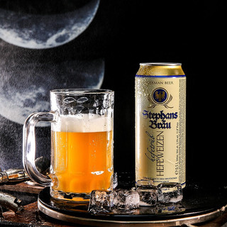  Stephans Bräu 德国 小麦黄啤酒  听装