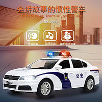 LINDA/林达带音乐故事早教功能会讲故事的惯性轿车款警车玩具 警车