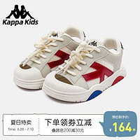 Kappa 卡帕 Kids 儿童包头凉鞋