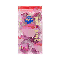 盒马MAX整朵冻干重瓣红玫瑰(代用茶) 10g自然无添加冻干工艺锁鲜