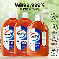 Walch 威露士 高浓度多用途消毒液衣物消毒水1.8L*2+800ml 杀菌99.999%