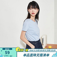 移动端：ESE-Y 逸阳 打底衫2023春夏款上衣短袖T恤女纯棉女士纯色半袖夏季上衣3737 天青蓝 XL