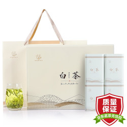 新旭堂 白茶安吉茶叶绿茶礼盒装特级茗茶 2023新茶春茶节日送礼茶礼200g