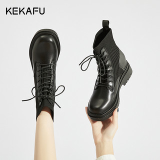 KEKAFU珂卡芙2022冬季线口弹力瘦瘦靴显高显瘦马丁靴A2502