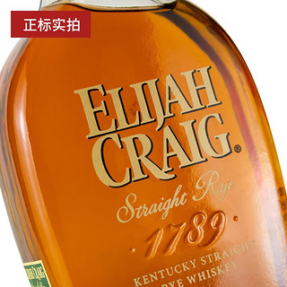 Springbank行货云顶爱利加小批量波本威士忌ELIJAH CRAIG美国进口洋酒公司货 爱利加小批量黑麦