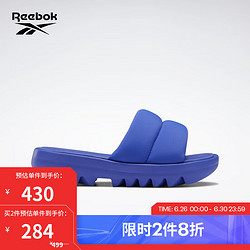 Reebok 锐步 [CARDI B联名]Reebok锐步官方新款女鞋CARDI SLIDE复古拖鞋HP15 HP2215 中国码:36(23cm),US:6