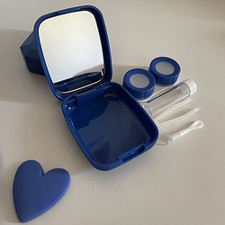 BANLVXING 伴侣行 隐形眼镜盒旅行便携简约护理盒子带镜子护理液瓶取戴器夹子收纳盒