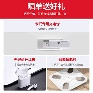 华为E8372h移动随身行wifi插卡4g无线路由器车载上网卡笔记卡托mifi E8372h+一年流量套餐丨月享2000G全程高速