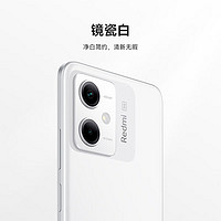 Redmi 红米 Note12R Pro 5G手机 12GB+256GB 镜瓷白