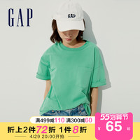 Gap女装纯棉短袖T恤735768 夏季新款休闲简约上衣女 浅灰色 170/108A(XL)