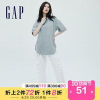 Gap女装纯棉宽松短袖T恤629535夏季新款弧形下摆休闲上衣 雾蓝色 170/96A(M)