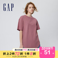 Gap女装纯棉宽松短袖T恤629535夏季新款弧形下摆休闲上衣 粉紫色 170/100A(L)