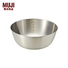 MUJI 無印良品 无印良品（MUJI）不锈钢盆 餐具 家用和面盆洗菜盆沙拉拌菜 银色L 直径22*高9.5c