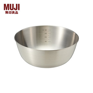 MUJI 無印良品 无印良品（MUJI）  不锈钢 盆 餐具 家用揉面盆洗菜发面盆