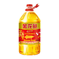 88VIP：金龙鱼 金玉满堂黄金比例食用植物调和油3.68L/桶