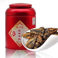 龙问号 云南凤庆 滇红茶 大树 金丝芽 宝塔红茶 铁盒装 400g