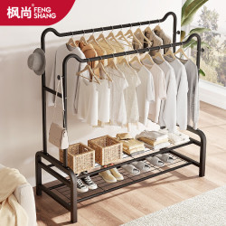 MAPLE FASHION 枫尚 晾衣架落地挂衣架阳台家用晾衣杆宿舍晒衣架室内外晾衣架子双杆