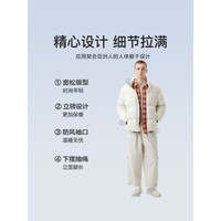YANXUAN 网易严选 小胖子羽绒服90白鸭绒短款外套秋冬加厚轻盈保暖简约纯色百搭 水墨 XL(180/100A)