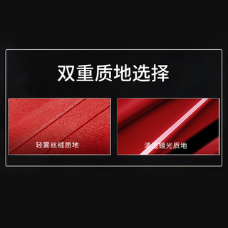 colorkey珂拉琪空气丝绒迷你唇釉口红唇彩3支装礼盒 05