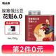 喵小雅 埃塞俄比亚花魁咖啡豆精品手冲单品阿拉比卡纯黑咖啡100g 花魁6.0