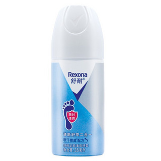 Rexona 舒耐 足部清爽喷雾旅行装35ml