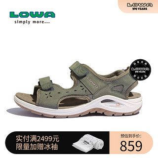 LOWA 户外URBANO女式低帮沙滩鞋防滑耐磨牛皮凉鞋漂流鞋 L420371