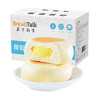 面包新语 厚乳奶皮白面包 400g
