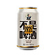 鲁源兴 精酿米酒 330ml*6罐