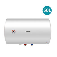 CHANGHONG 长虹 电热水器50升家用洗澡小户型优选速热储水式 50升ZSDF-Y50J30F