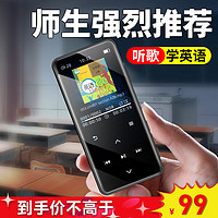 KUGOU 酷狗音乐 酷狗KUGOU PA02 mp3随身听 音乐播放器 蓝牙学生便携运动外放 8G黑色