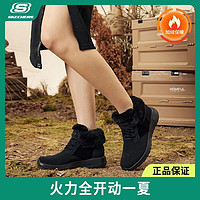 SKECHERS 斯凯奇 冬靴秋冬加绒保暖舒适短毛绒内里女雪地靴休闲鞋667511